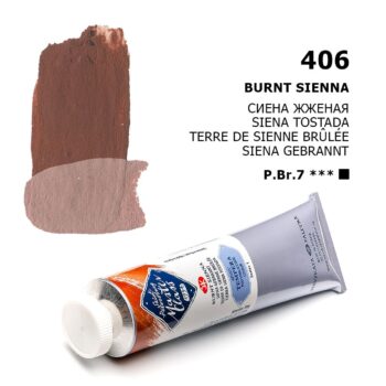 Tempera siena deginta  MK (406)