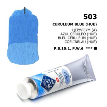 Tempera ceruliaumas (im.)  MK (503)
