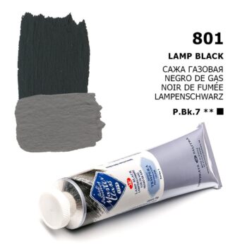 Tempera suodžių juoda  MK (801)