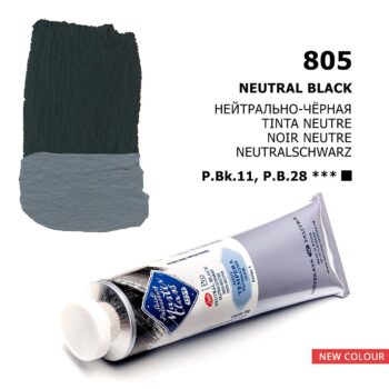Tempera juoda neutrali  MK (805)