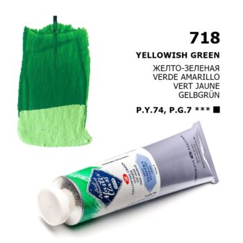 Tempera žaliai geltona  MK (718)
