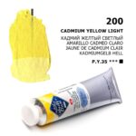 Tempera kadmis geltonas šviesus MK