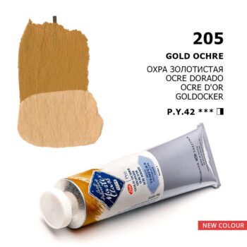 Tempera ochra auksinė 205