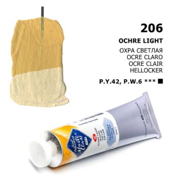 Tempera ochra šviesi 205