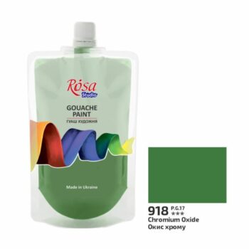 Guašas okis chromo žalia Rosa Studio 200ml (918)