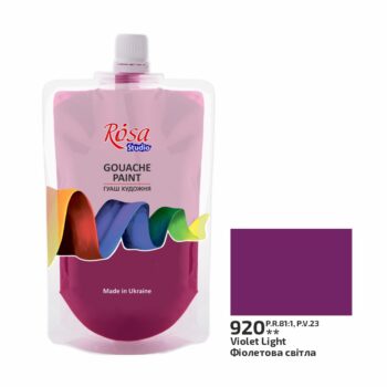 Guašas violetinis šviesus Rosa Studio 200ml (920)