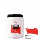 Akriliniai dažai raudoni 1000ml Rosa studio ( 405 )