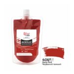 Akriliniai dažai tamsiai raudoni 200ml Rosa studio (406)
