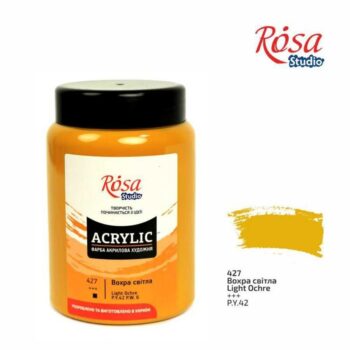 Akriliniai dažai šviesi ochra  400ml Rosa Studio (427)