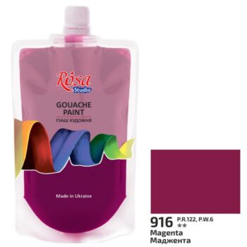 Guašas magenta Rosa Studio 200ml (916)