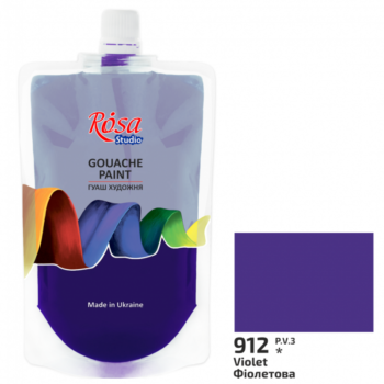 Guašas violetinis Rosa Studio 200ml ( 912 )