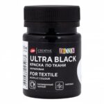 Tekstiliniai ultra juodi 50ml 834