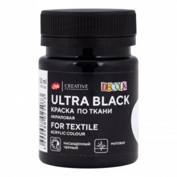 Tekstiliniai ultra juodi 50ml 834